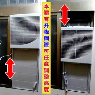 大特價【永用牌】頂級靜音超涼爽省電10吋窗型吸排風扇/吸排兩用扇 9片式葉片附遮陽板