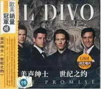 在飛比找Yahoo!奇摩拍賣優惠-正版 美聲紳士IL DIVO 世紀之約The Promise