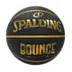 Spalding Bounce [SPB91003] 籃球 7號 PU 控球佳 耐磨 抓感好 室內 室外 黑金