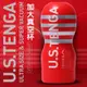 【送270ml潤滑液】日本TENGA． US TENGA 強力吸吮加大真空飛機杯