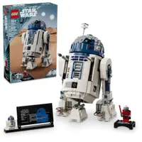 在飛比找蝦皮商城優惠-LEGO 75379 R2-D2™ 樂高® Star War