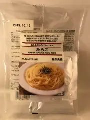 1 x Japanese COD ROE Pasta Sauce Packets 70.2g from Muji Japan - for 2 - fish