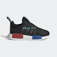 在飛比找Yahoo!奇摩拍賣優惠-【NIKE 專場】adidas NMD 360 運動休閒鞋 