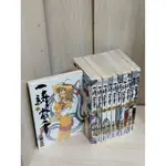 【大衛360免運】【送贈品】漫畫 一騎當千 1-11冊合售_鹽崎雄二 #無釘章 #限 #6成新【HB1517】