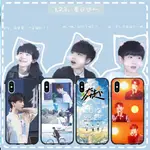 TFBOYS 王俊凱 王源 易烊千璽手機殼適用 IPHONE 三星 VIVO 華為 小米 紅米 HTC SONYOPPO