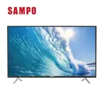 SAMPO 聲寶 32型HD低藍光顯示器 EM-32CBS200 全台配送無安裝