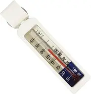 Accurate Temperature Sensor - Fridge Thermometer, Fridge Temperature Gauge | Freezer Temp Monitor Compact Gauge, Easy Read Temp Display, Temp Measuring Device for Kitchen Fridge Safety