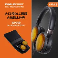 在飛比找Yahoo!奇摩拍賣優惠-易匯空間 音樂配件Audio Technica鐵三角 ATH