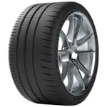 【MICHELIN】米其林輪胎 DIY 225/45R17 94Y PILOT SPORT CUP2 CNT 含稅帶走價