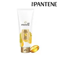 在飛比找蝦皮購物優惠-🔥99免運🔥【24H快速出貨】PANTENE 潘婷乳液修護潤