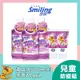 百齡Smiling 兒童防疫組(香檳葡萄漱口水500mlx3+香檳葡萄牙膏70gx2)