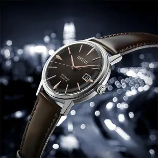 【SEIKO 精工】Presage Cocktail 雞尾酒機械婉錶 禮物 母親節(4R35-005E0J/SRPJ17J)