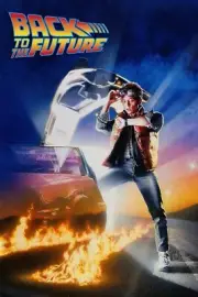 BACK TO THE FUTURE - 11"x17" MOVIE POSTER PRINT #4