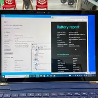 在飛比找蝦皮購物優惠-【艾爾巴二手】微軟 Surface Pro 4 i5-630