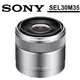 SONY E 30mm F3.5 Macro (SEL30M35) 台灣索尼公司貨