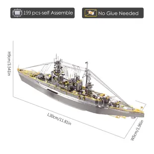 Piececool 拼酷 3D立體金屬拼圖 長門號戰列艦 戰艦 軍事組裝模型 積木兒童生日禮物