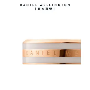 Daniel Wellington 戒指 Emalie 經典雙色戒指-玫瑰金x沙漠灰(DW00400053)/ 54