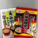 北海道特产 茶水泡饭 味增汤 毛蟹 帆立 海胆 味 6小袋入 日本產日本直郵