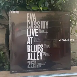 現貨  Eva Cassidy Live At Blues Alley LP 爵士25周年 經典再現