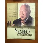 KEEPING MY MANDARIN ALIVE: LEE KUAN YEW 李光耀