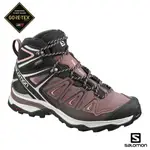 【九成新二手轉賣 可議價】 SALOMON 登山鞋 中筒 GORETEX 防水 女 X ULTRA 3 珊瑚粉