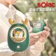 Solac 星寵充電式暖暖包 / SWL-I03G / 綠