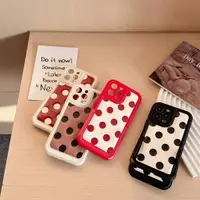 在飛比找蝦皮購物優惠-韓風 簡約 波點 閨蜜手機殼 iphone 15 適用 i1