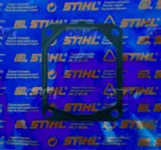 STIHL Genuine MS461 Base Gasket (Cylinder Gasket) # 1128 029 2310