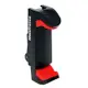 Manfrotto MCPIXI PIXI Universal Clamp 多功能手機夾