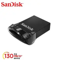 在飛比找蝦皮購物優惠-SANDISK CZ430/Ultra Fit/USB3.1