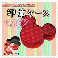 在飛比找蝦皮購物優惠-小花花日本精品♥ Hello Kitty 米奇 印鑑盒/印章