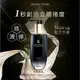 ❣️ 美妍社 ❣️ 現貨 附發票 DREAM TREND 凱夢 K 持捲乳 100ml