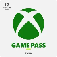 在飛比找Yahoo奇摩購物中心優惠-【Microsoft 微軟】Game Pass Core 1