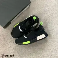 在飛比找Yahoo!奇摩拍賣優惠-[Palace潮流小舖] 實體店面🔰 Adidas NMD_