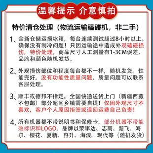 【可開發票】特價宿舍雙門小冰箱小型迷你家用單人宿舍用電冰箱冷藏冷凍清倉