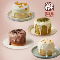 在飛比找PChome24h購物優惠-【漾蛋糕】瀑布蛋糕4件組(生乳+巧克力+抹茶+檸檬)