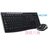 在飛比找蝦皮商城優惠-LOGITECH 羅技 MK270R 無線滑鼠鍵盤組, 中文
