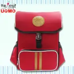 【UNME】MIT經典款多功能護脊後背書包 兒童書包(磚紅/低中年級120CM以上適用)