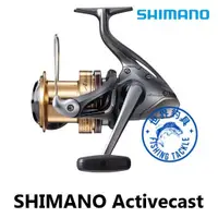 在飛比找蝦皮購物優惠-【世界釣具】SHIMANO Activecast 1050/