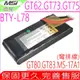 微星 MSI(原裝彎頭)電池 BTY-L78 GT73電池,GT73VR,GT75 電池,GT75VR,GT83 電池,GT83VR,MS-17A1,MS-17A2,MS-17A3