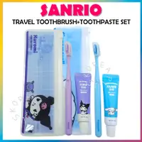 在飛比找蝦皮購物優惠-三麗鷗 [SANRIO] Atex 旅行牙刷牙膏套裝 Kur