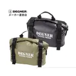 大頭佛の DEGNER NB-148 防水側袋 背包 兩用