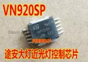 1PCS NEW VN920SP HSOP10 Car Headlamp Dipped Beam Control Chip Brand new