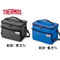 在飛比找蝦皮購物優惠-(現貨)日本THERMOS膳魔師 5L容量 5層斷熱 高保冰