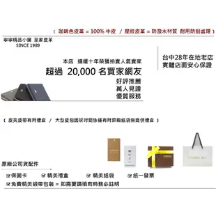 【寧寧精品】台中30年老店 SOB DEALL沙伯迪澳地圖 短夾 長夾 包包 皮包 20573000603-1 女長夾區