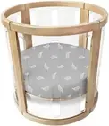 Amani Bebe Organic Jersey Cotton round Fitted Sheet, White Leaf