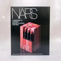 在飛比找蝦皮購物優惠-【全新】NARS｜特霧絲柔持色唇膏｜4色體驗卡｜小方條｜#1