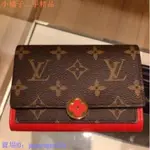 二手 LV FLORE 小型錢包 M64588紫紅色 M64587罌粟紅現貨