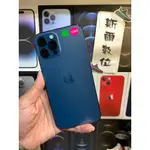 【3期0利率】APPLE IPHONE 12 PRO MAX 128GB 6.7吋 I12 可面交 有實體店 #2712