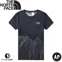 在飛比找松果購物優惠-The North Face 男 吸濕排汗短袖上衣《深海黑藍